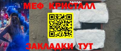 jwh Среднеуральск