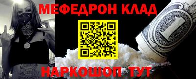 ПСИЛОЦИБИНОВЫЕ ГРИБЫ Ставрополь