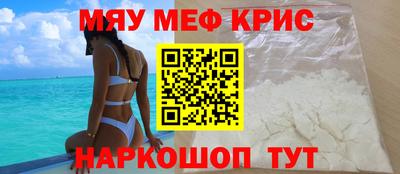 твердый Старая Купавна