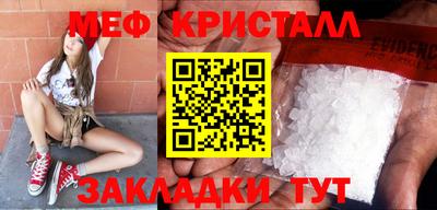 твердый Старая Купавна