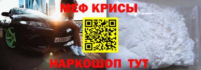 jwh Среднеуральск