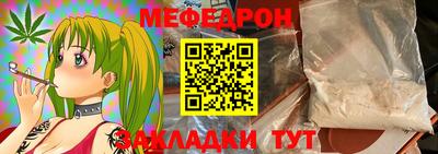 jwh Среднеуральск