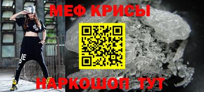 твердый Старая Купавна