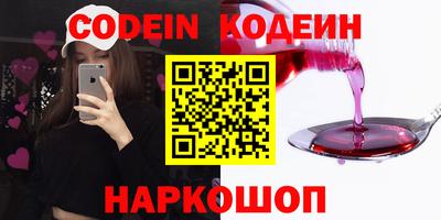 jwh Среднеуральск