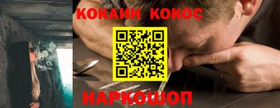 твердый Старая Купавна