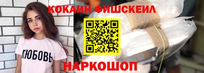 jwh Среднеуральск