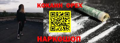 jwh Среднеуральск