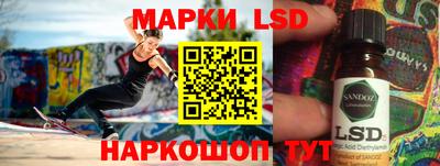 твердый Старая Купавна