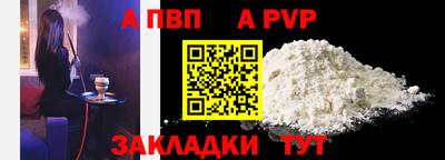 ПСИЛОЦИБИНОВЫЕ ГРИБЫ Ставрополь