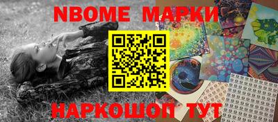 jwh Среднеуральск