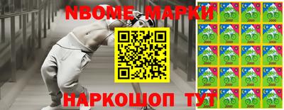 ПСИЛОЦИБИНОВЫЕ ГРИБЫ Ставрополь