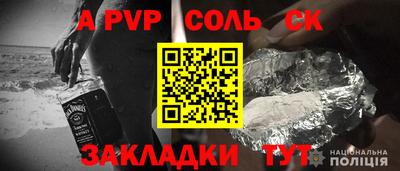 твердый Старая Купавна