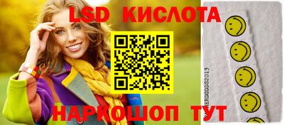 твердый Старая Купавна