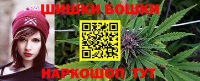 ПСИЛОЦИБИНОВЫЕ ГРИБЫ Ставрополь