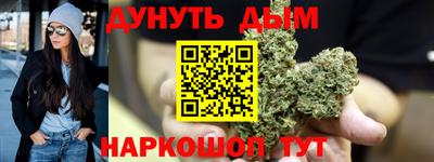 твердый Старая Купавна