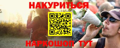 jwh Среднеуральск