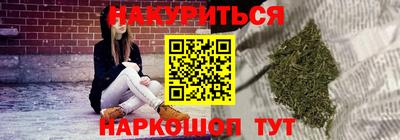 jwh Среднеуральск