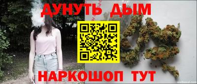 твердый Старая Купавна