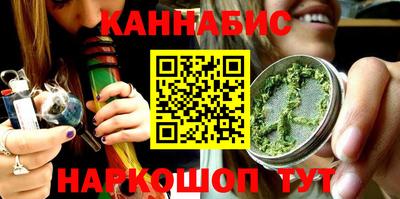 ПСИЛОЦИБИНОВЫЕ ГРИБЫ Ставрополь
