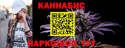 ПСИЛОЦИБИНОВЫЕ ГРИБЫ Ставрополь