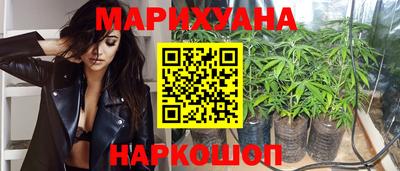 ПСИЛОЦИБИНОВЫЕ ГРИБЫ Ставрополь