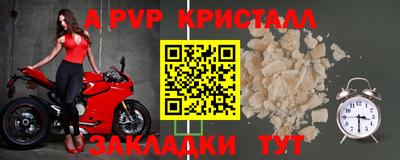 jwh Среднеуральск