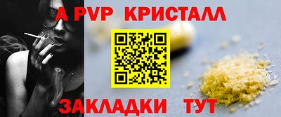 jwh Среднеуральск