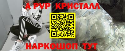 jwh Среднеуральск