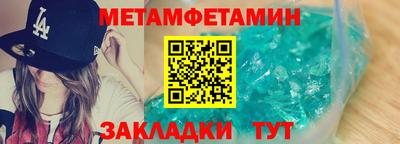 jwh Среднеуральск