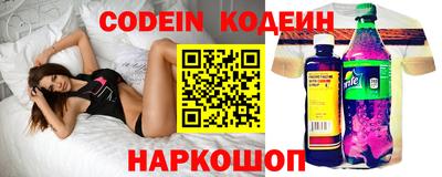 твердый Старая Купавна