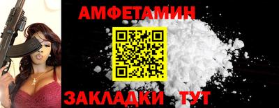 jwh Среднеуральск