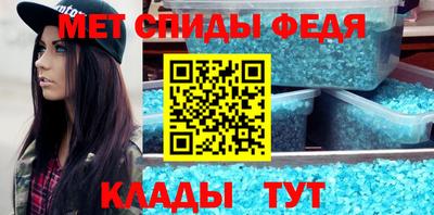 твердый Старая Купавна