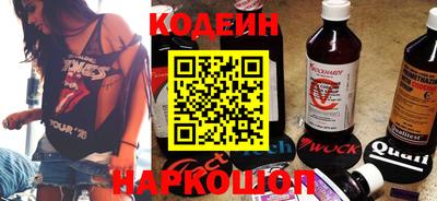 ПСИЛОЦИБИНОВЫЕ ГРИБЫ Ставрополь