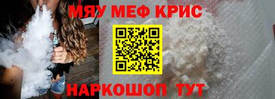jwh Среднеуральск