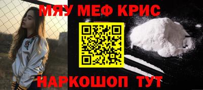 jwh Среднеуральск