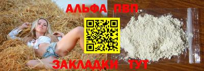 jwh Среднеуральск