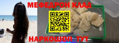 твердый Старая Купавна
