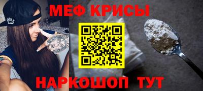 jwh Среднеуральск